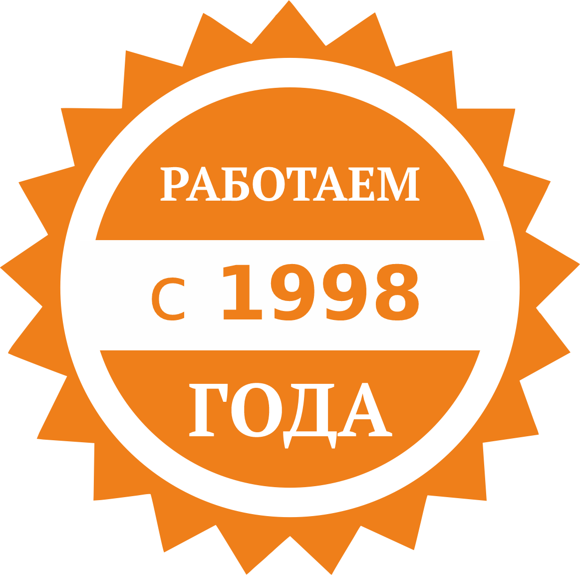 Мягкая кровля