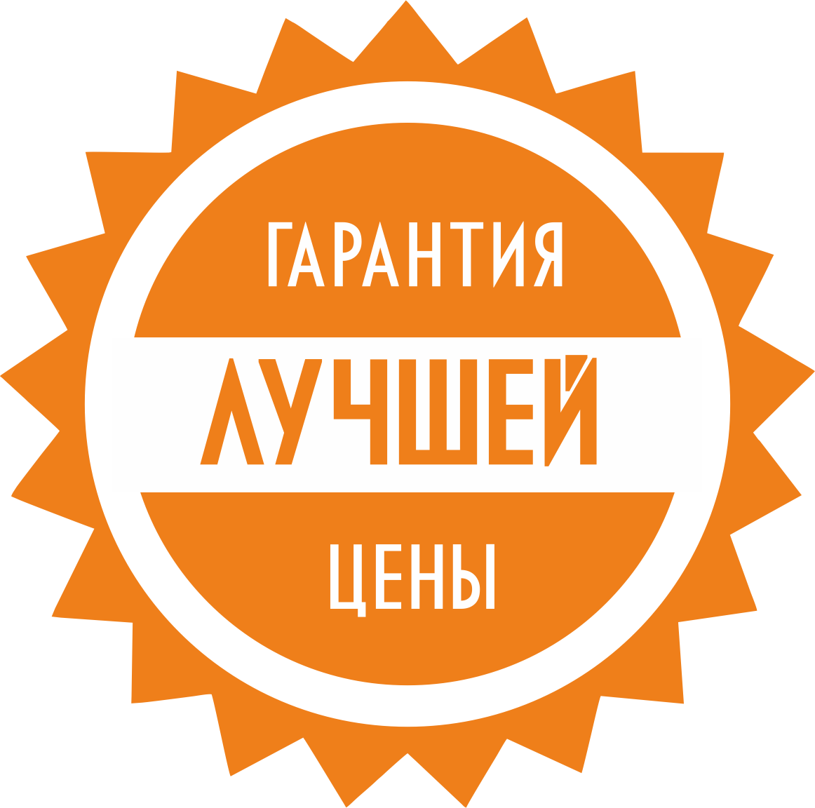 Мягкая кровля